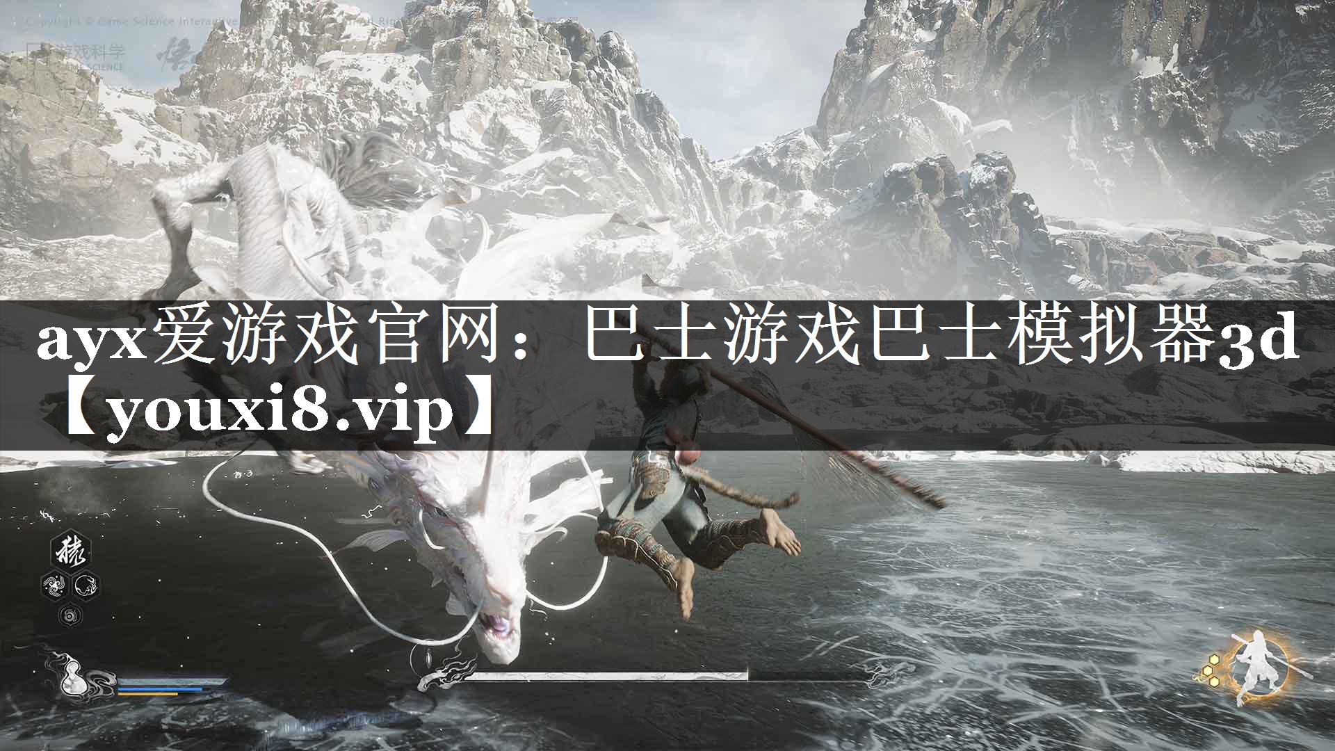 巴士游戏巴士模拟器3d 巴士游戏巴士模拟器3d